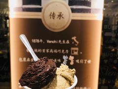 -VENCHI 闻绮(北京国贸商城店)