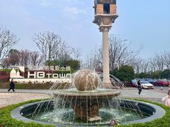 -华谊兄弟（长沙）电影小镇