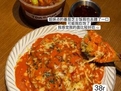 -泰盏鬼·颓废冬阴(陈家祠扬韬店)