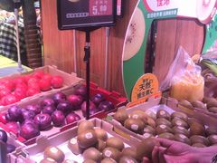 -昌大昌(鹰展店)