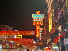 -T&K 海鲜