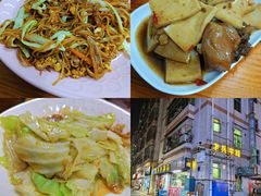 炝炒圆白菜-老兵牛蹄店(下沙店)