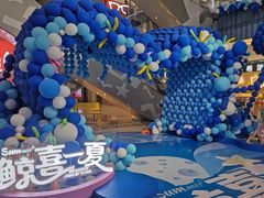 -天虹购物中心(石路店)