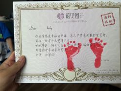 -禧贝阁母婴呵护中心(市图书馆店)