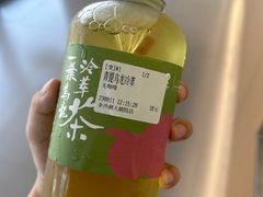 -ALAMB八角杯咖啡(金沙湖大剧院店)
