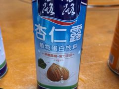 -雅苑饭店