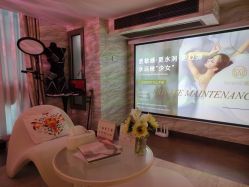 -Xmm小蜜密私密健康抗衰连锁品牌