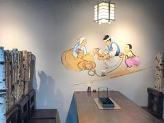 -金源珲春串城·长春旗舰店(生态大街店)