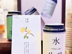 -太犇牛手作茶铺(江北虹悦城店)