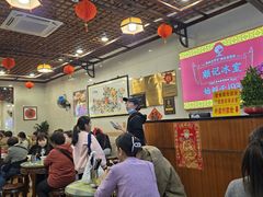 -顺记冰室(宝华路店)