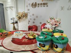 -拾玥国际月子会所(凯宾斯基店)