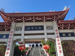 -湄洲岛