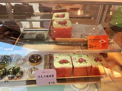 -司乎(MOMOPARK店)