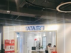 -百安居装修建材卖场(南山店)