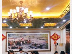 -新疆巴州金丝特餐厅(大钟寺店)