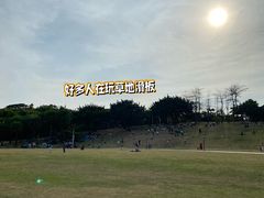 -深圳湾公园(南山区)