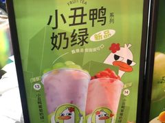 -书亦烧仙草(新都会店)