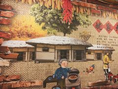 -姥家大锅台(魏各庄路店)