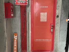 -聚通装潢(浦东旗舰店)