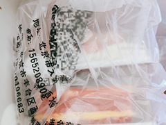 -糕材生(龙湖北京大兴天街店)