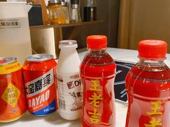 -火炉火自助餐(西直门凯德MALL店)