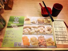 餐具摆设-添好运点心专门店(中环IFC店)