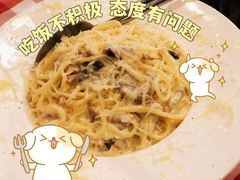 -安立可意大利美食