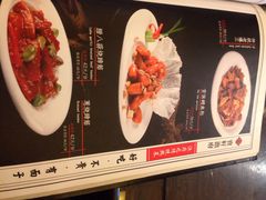 iphone_upload_pic-宝轩渔府·老字号海鲜·正宗津菜(水上店)