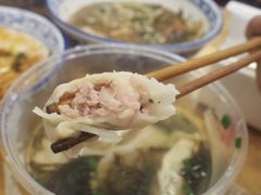 虾仁鲜肉馄饨-方老大馄饨(抚宁巷店)