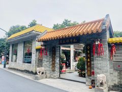 -周大娘牛乳(旧寨古村总店)