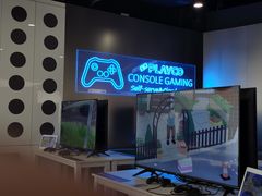 -玩刻GAME SPACE(万象城店)