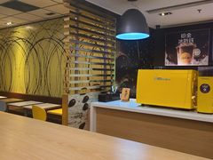 -麦当劳(总统大酒店店)