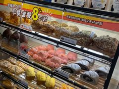 -85度C(厦门台湾街店)