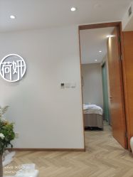 -HEYAN荷妍专业脱毛连锁机构