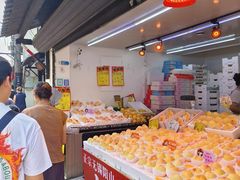 -葑门横街