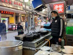 自助取餐区-清真·穆萨砂锅(大皮院店)