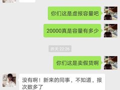 -名创优品(海珠乐峰广场店)