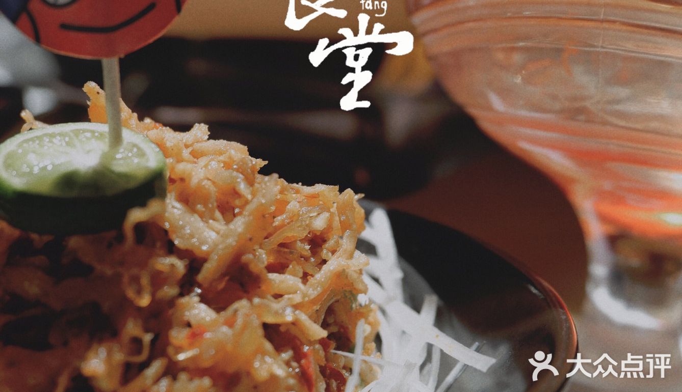 蒜瓣肉吃起来[礼花][礼花][礼花]牛蛙界的天花板