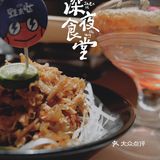 蒜瓣肉吃起来[礼花][礼花][礼花]牛蛙界的天花板