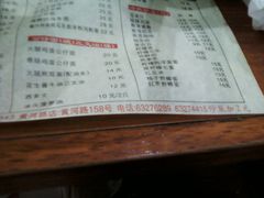 -香港仔茶餐厅(凤阳店)