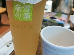 霸气黄柠檬-奈雪的茶(中粮祥云小镇店)