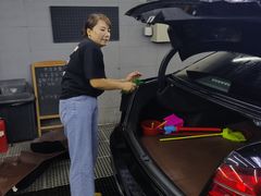 -洗车  Car Wash