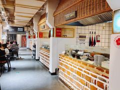 -袁家村关中印象体验地(大唐不夜城店)