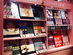 -4inlook美目美佳隐形眼镜店(大悦城店)