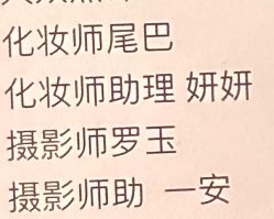 -WAVE SODA摄影工作室