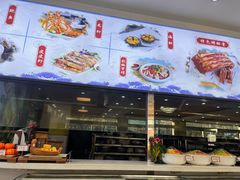 -抹直口特色菜馆(一店)