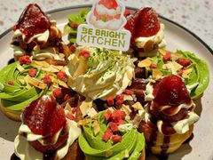 -BE BRIGHT KITCHEN(正佳广场店)