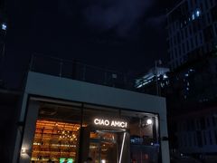 -SERA by Ciao Amici餐酒吧
