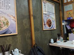 -二扁私房面馆(崂山路店)