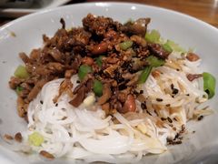 -椰小调.儋州米烂(名门店)
